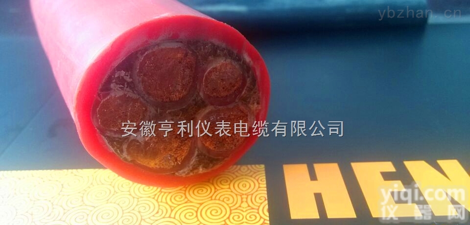 <em>ZRD</em>-KVVP2/22  屏蔽电缆-<em>控制电缆</em><em>ZRD</em>-KVVP2/22漯河