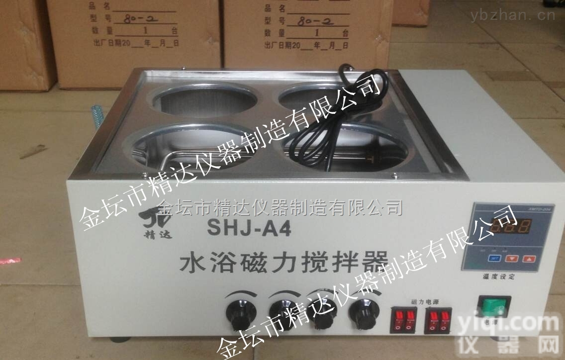 SHJ-A4恒温<em>水浴</em>锅<em>搅拌器</em>