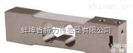 PE-2型<em>称重</em>传感器<em>规格全</em>性能好<em>精度高</em>价格实惠