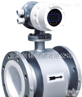 CM-LDE  <em>氨水</em><em>流量计</em> <em>氨水</em>流量表 <em>氨水</em><em>计量表</em>