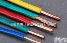 安徽天康BV-2.5<em>黄绿</em>双色绝缘单芯线/电力<em>电缆</em>