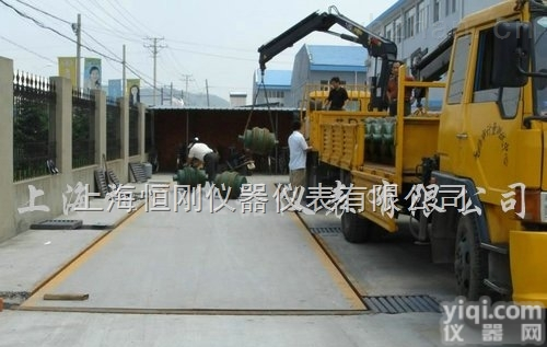 大<em>地磅</em>  上海<em>无人</em><em>值守</em>电子大<em>地磅</em>