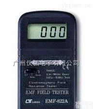 <em>台湾</em>路昌EMF-822A<em>电磁波</em>检测仪EMF822A变电站<em>辐射仪</em>