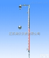 JSRY-<em>UFZ</em>-4  <em>浮标</em>式<em>液位计</em>