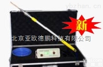 DP818  埋地管道<em>泄漏</em>检测仪/地下管道超声<em>泄露</em><em>测试仪</em>/地下管道气体<em>泄露</em>检测仪