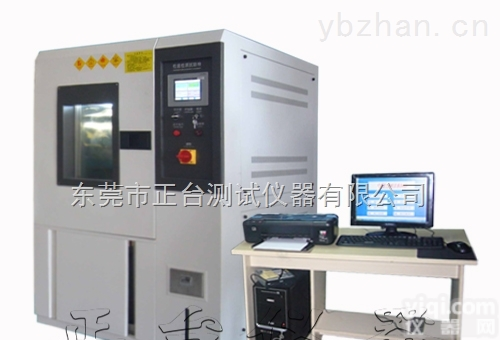 ZT-CTH-150-S  <em>干燥收缩</em>率检测设备