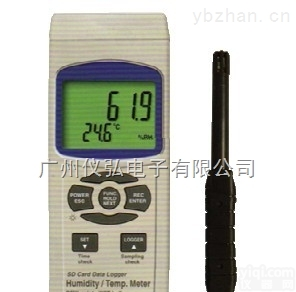台湾路昌HT-3007SD记忆式<em>温湿度计</em>HT3007SD温湿度<em>记录仪</em>
