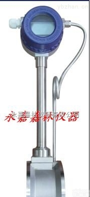 LUGB  LUGB<em>温压补偿</em>型 <em>涡街</em> <em>流量计</em>  永嘉厂家 生产