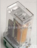 JY-6：  JY-6<em>三相</em>低电压<em>继电器</em>