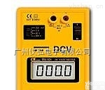 台湾路昌DV-101数位式台面用直流<em>电压表</em><em>DV101</em>
