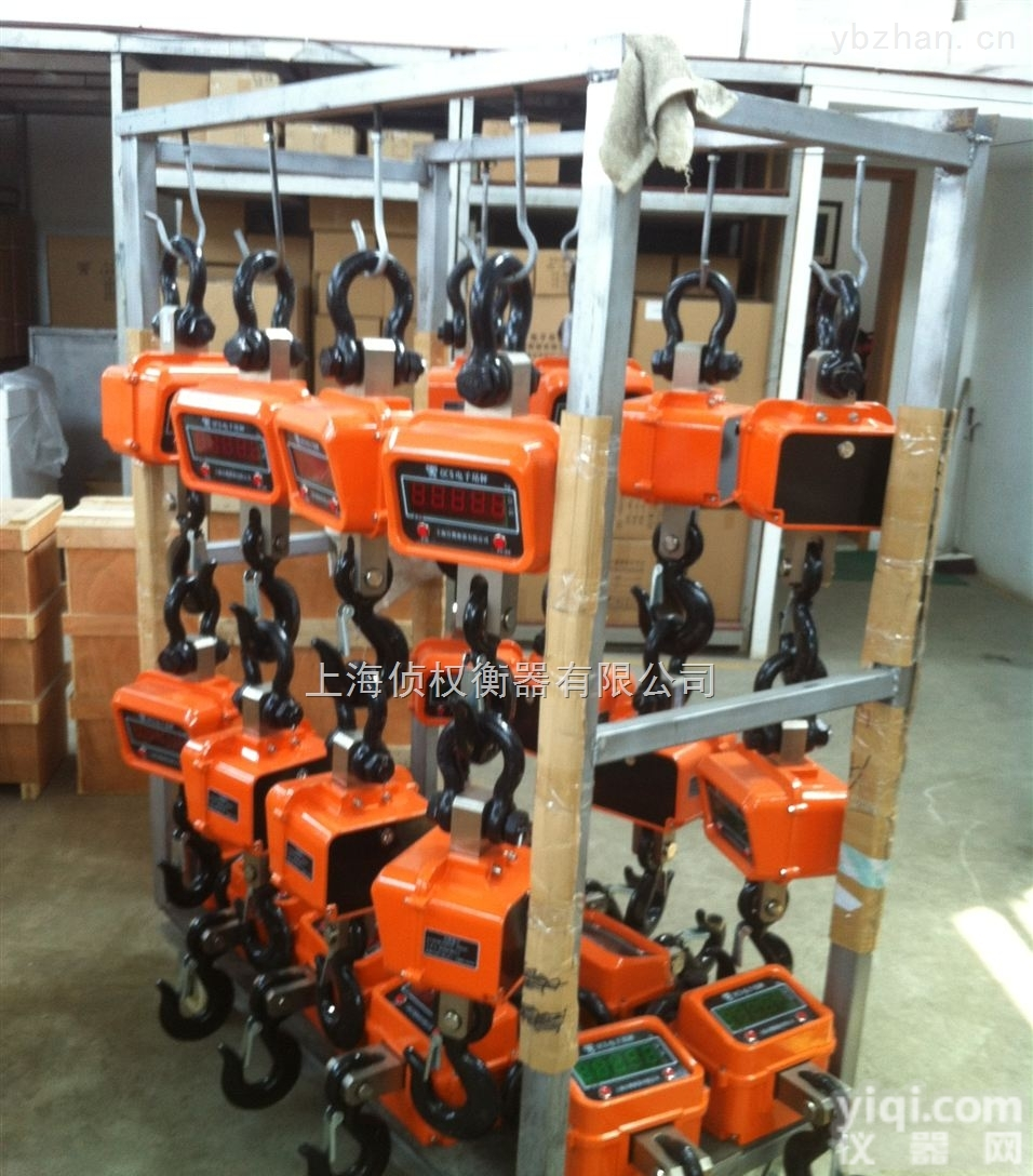 <em></em>O<em></em>C<em></em>S<em></em> <em></em> <em></em>�<em></em>�<em></em>�<em></em>�<em></em>�<em></em>�<em></em>�<em></em>�<em></em>�<em></em>�<em></em>�<em></em>�<em></em>�<em></em>�<em></em>�<em></em>�<em></em>�<em></em>�<em></em>�<em></em>�<em></em>�<em></em>�<em></em>�<em></em>�<em></em>�<em></em>�<em></em>�<em></em>�<em></em>�<em></em>�<em></em>�<em></em>�<em></em>�<em></em>�<em></em>�<em></em>�<em></em>�<em></em>�<em></em>�<em></em>�<em></em>�<em></em>�<em></em><em>泰州电子吊秤</em><em></em>