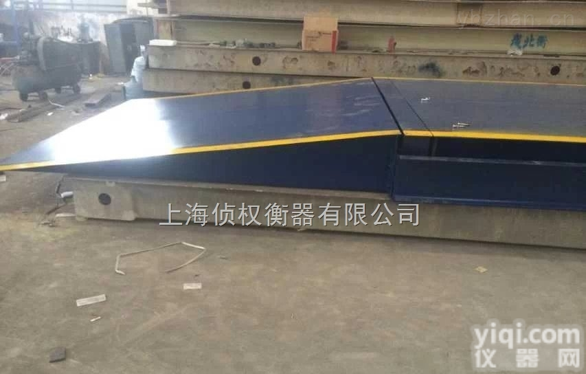 SCS  <em>哈尔滨</em>电子汽车衡##，鸡西电子汽车衡**