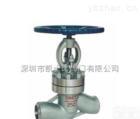 焊接<em>闸阀</em>_广东<em>深圳</em>焊接<em>闸阀</em>厂家直销