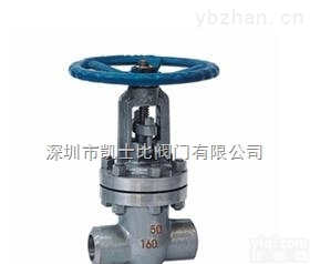<em>焊接式</em>闸阀_广东深圳<em>焊接式</em>闸阀<em>厂家</em>直销