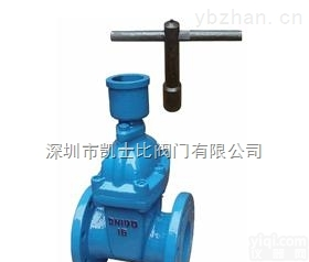 防盗<em>闸阀</em>_广东<em>深圳</em>防盗<em>闸阀</em>厂家直销