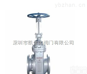 <em>耐磨</em>排渣闸阀_<em>广东</em>深圳<em>耐磨</em>排渣闸阀厂家直销