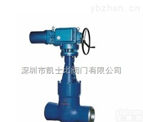 电站<em>闸阀</em>_广东<em>深圳</em>电站<em>闸阀</em>厂家直销