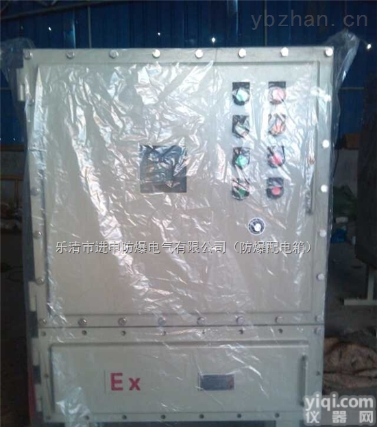 BQXB  <em>防爆</em><em>变频器</em>箱 <em>变频器</em>专用<em>防爆</em>箱