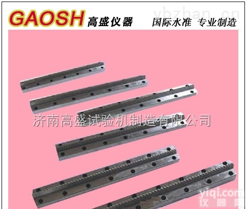 2mm/3mm/5mm  冲击<em>试样</em>缺口高硬合金<em>拉刀</em><em>高盛</em>制造