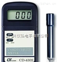 CD-4302<em>迷你型</em><em>电导度</em>计CD4302电导率仪<em>台湾</em>路昌