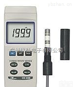 智慧型<em>电导</em>率仪<em>CD4306</em> 台湾路昌CD-4306