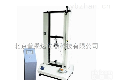 <em>橡胶</em><em>高精度</em>拉力机