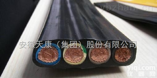 安徽天康YGKFB移动设备（堆<em>取料机</em>、港机）电力扁平电缆