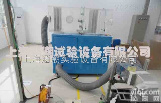 HC-XL-889  <em>新能源</em>空调<em>风道</em>阻力<em>试验台</em>