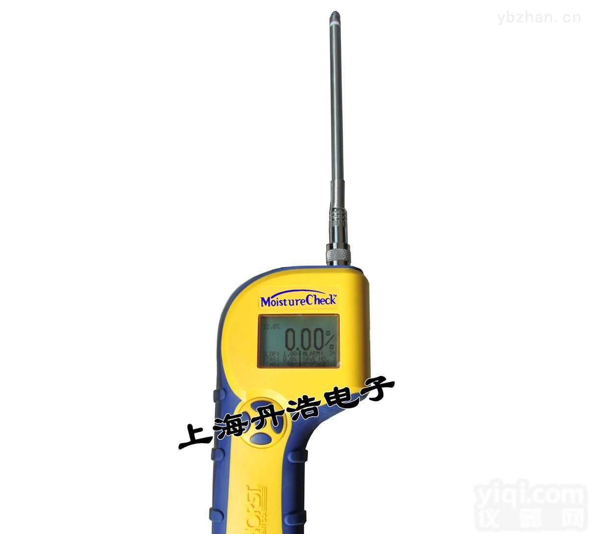 DH521化工固体原料<em>水分</em>测量仪<em>粉状</em><em>颗粒状</em><em>水分</em>测定仪