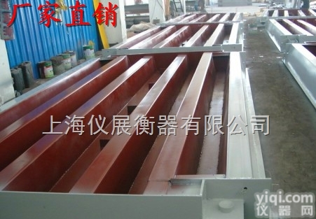 SCS系列  <em>奉贤区</em>50吨<em>地磅</em>秤<em>厂家</em>60吨电子<em>地磅</em>多少钱