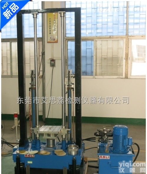 <em>湖北</em>冲击<em>实验机</em>品质成就价值 2014年9月17日