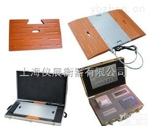 无线<em>便携式</em><em>地磅</em>称/150吨200吨<em>便携式</em>汽车<em>称重仪</em>