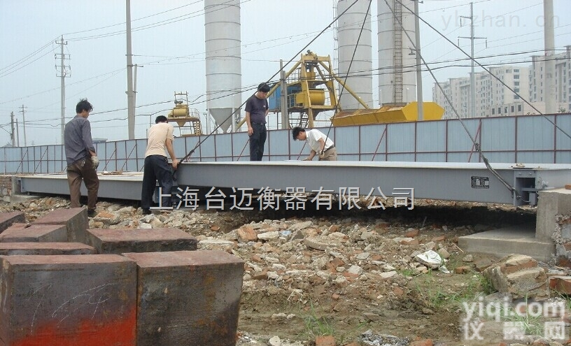 SCS  <em>南汇</em>区上门<em>维修</em>电子磅秤/<em>地磅</em>/搬迁/校准100吨<em>地磅</em>