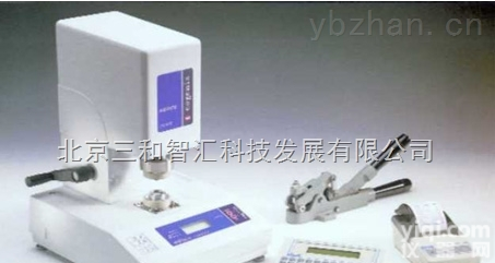 P14/2  <em>英国</em><em>华莱士</em>快速<em>塑性</em>计