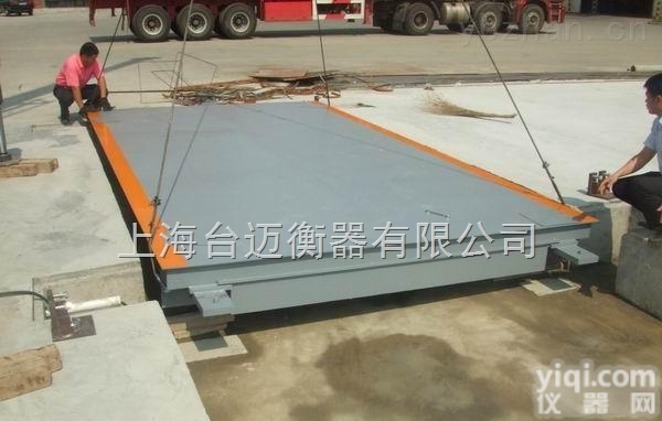 SCS  金山区上门维修电子<em>磅秤</em>/<em>地磅</em>/搬迁/校准<em>120</em>吨<em>地磅</em>