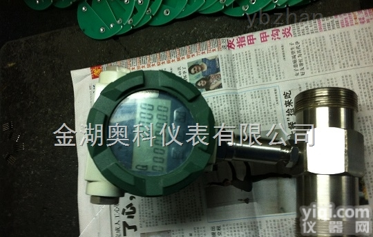 <em>山茶油</em><em>流量计</em>，<em>山茶油</em><em>流量计</em>品Pai