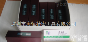 <em>AS401</em>  <em>OBISHI</em>大菱<em>水平仪</em><em>AS401</em>