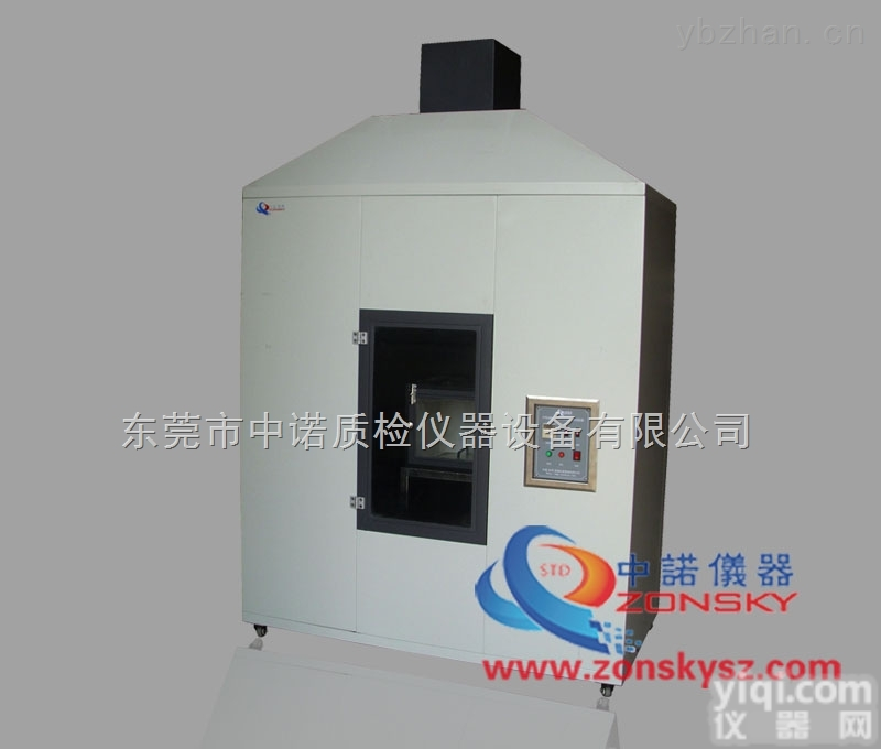 ZY6238A  佛山地毯燃烧<em>测试仪</em>厂家，铺地<em>纺织</em>品燃烧试验箱价格