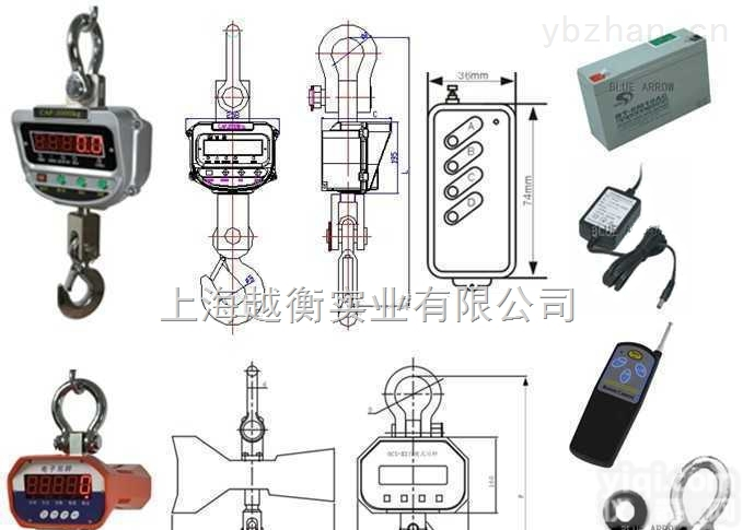 <em></em><em>泰州电子吊秤</em><em></em>�<em></em>�<em></em>�<em></em>�<em></em>�<em></em>�<em></em>/<em></em>5<em></em>�<em></em>�<em></em>�<em></em>�<em></em>�<em></em>�<em></em>�<em></em>�<em></em>�<em></em>�<em></em>�<em></em>�<em></em>�<em></em>�<em></em>�<em></em>�<em></em>�<em></em>�<em></em>�<em></em>�<em></em>�<em></em>/<em></em>�<em></em>�<em></em>�<em></em>�<em></em>�<em></em>�<em></em>