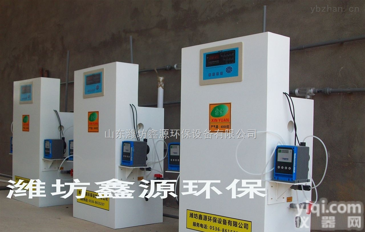 XY-F-Q  <em>原理</em><em>什么</em>的<em>原理</em>，二氧化氯发生器XY-F全自动