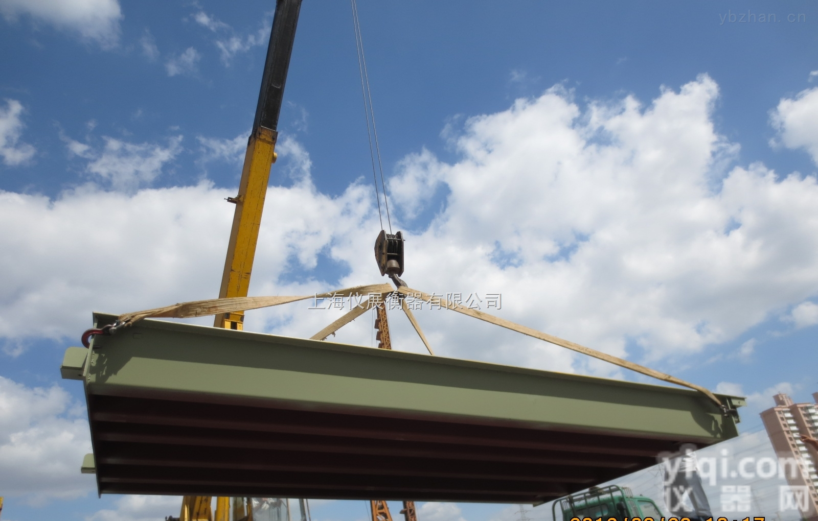 SCS系列  <em>晋安区</em>80吨<em>地磅</em>秤厂家80吨电子<em>地磅</em>多少钱