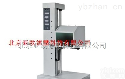 DPQDC-1B  机动车<em>前照灯</em>远近光<em>全自动</em>电脑检测仪/<em>全自动</em>机动车<em>前照灯</em>检测仪