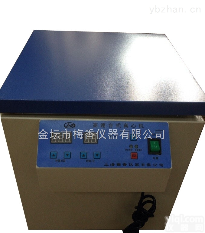 **  <em>微电脑</em>高速<em>台式</em>离心机