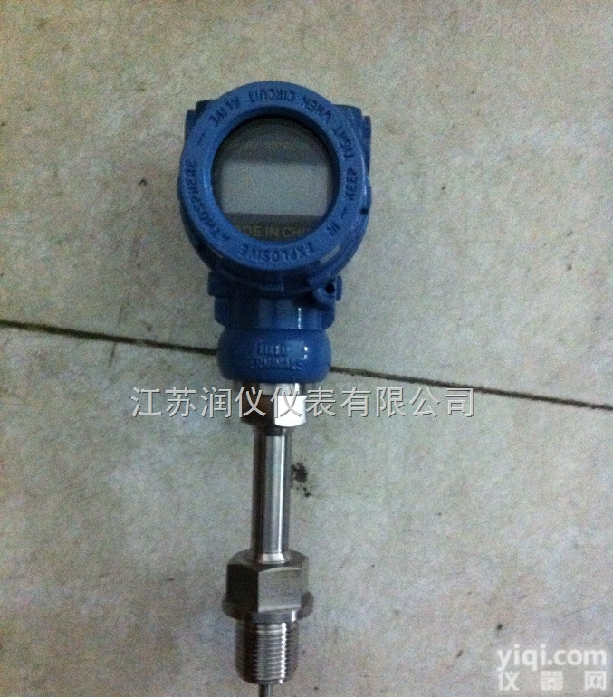 防爆一体化温度变送器 <em> 防爆温度变送器</em>