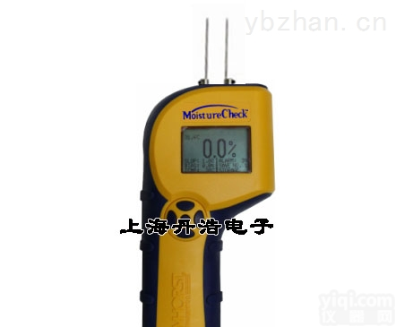 DH705陶瓷原料水分测量仪泥坯<em>砖坯</em>水分<em>测定</em>仪