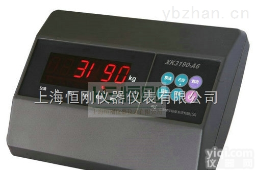 <em>称重</em>显示器  <em>江苏</em>地磅<em>称重</em>显示器