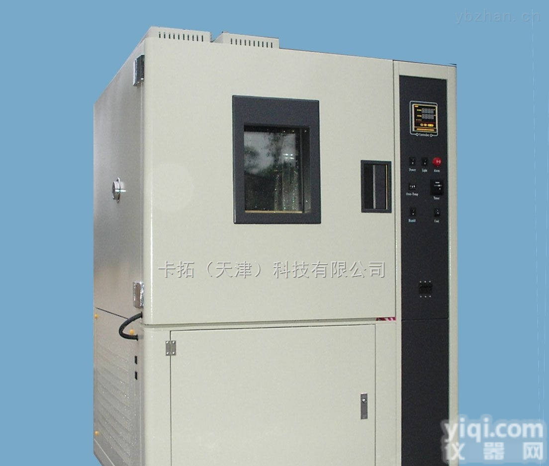 CGW型  <em>精密</em><em>高温试验</em>箱报价 <em>精密</em><em>高温试验</em>机