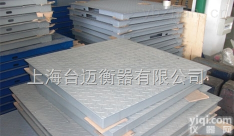 SCS  <em>罗店</em>镇上门维修<em>电子秤</em>/电子地磅/汽车衡60吨