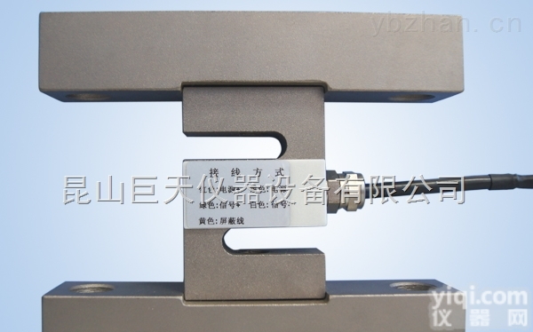 TS-A-（M）  宁波<em>博达</em>称重模块 <em>博达</em>称重模块厂商