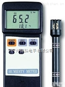 台湾路昌HT-3005<em>智慧型</em><em>温湿度计</em>HT3005高精度温湿度仪